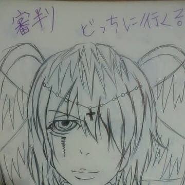 貴方の道しるべ