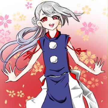 いまつるちゃん