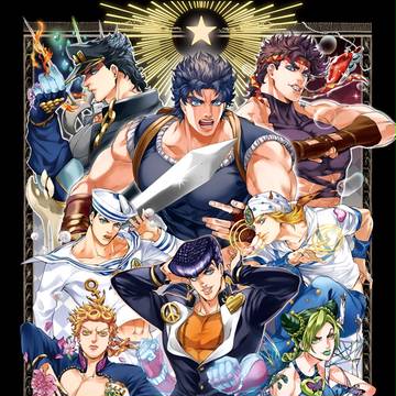 ジョジョ