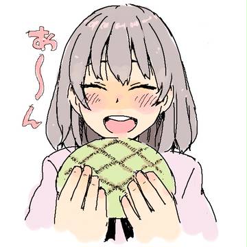メロンパンおいしい