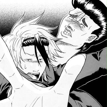 ろくろヤンキー！