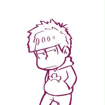 一松落書き