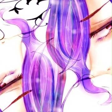 メア