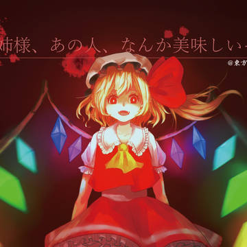 お腹空いだ。。