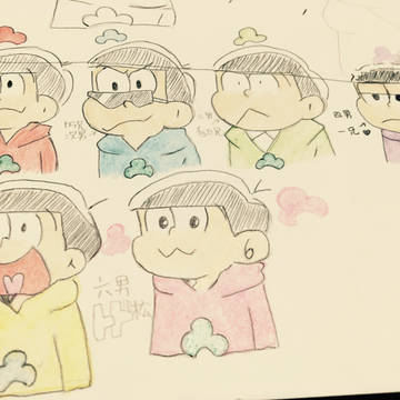六つ子の見分け方☆