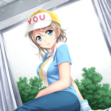 YOU
