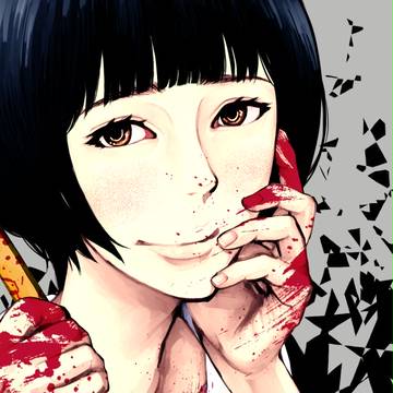 フヒヒ