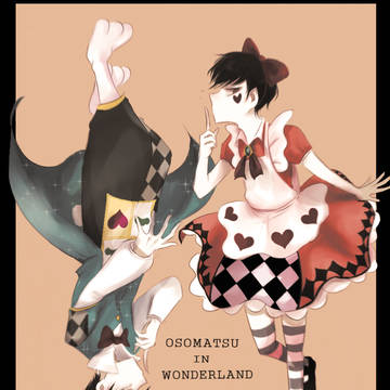 ALICE