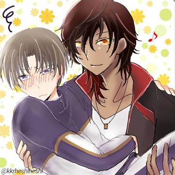ほぼくりへしまとめ