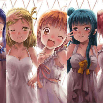 ラブライブ！サンシャイン！！