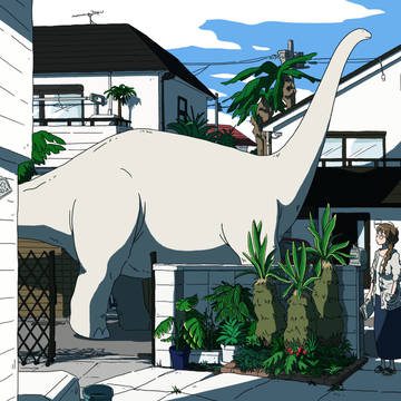 恐竜の飼いかた