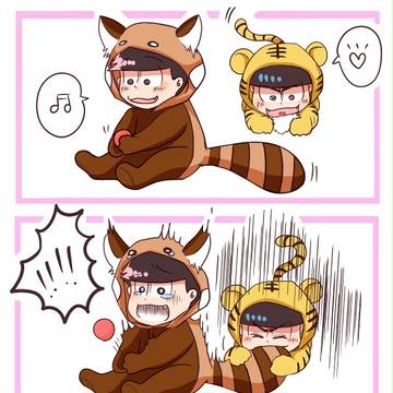 レッサーおそとトラカラ