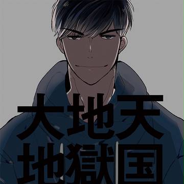 【9.18あいいろ】新刊サンプル【カラ一】