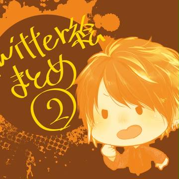 log②