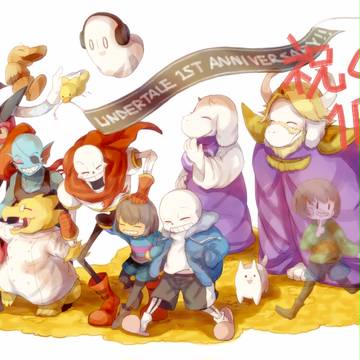 一周年おめでとおおお！