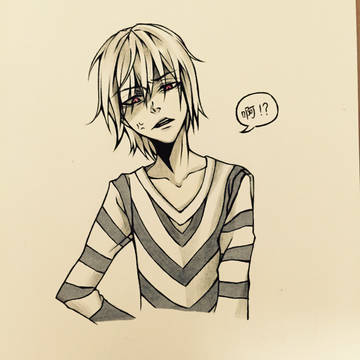 Accelerator