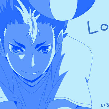 Log