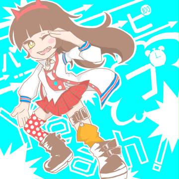 パ→ピ→プ子