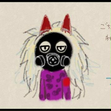ついろぐ