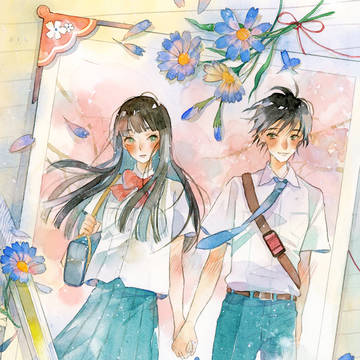 君に届け