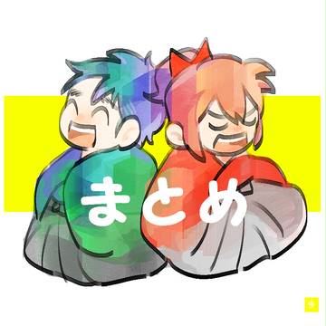②