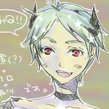 【FHQ!!】　菅潔　『継』