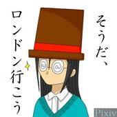 アイコン