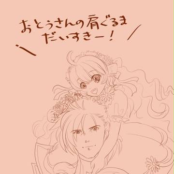FOGお疲れさまでした落書き!