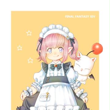 ★