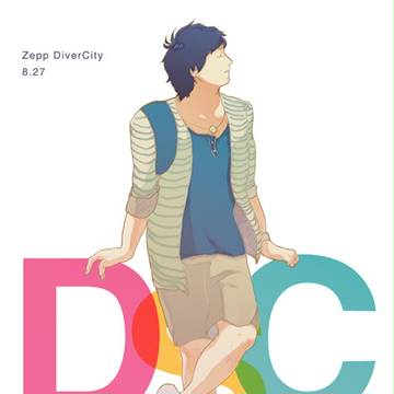 DSCツアー記念イラスト