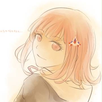 君は希望という名の絶望に微笑む