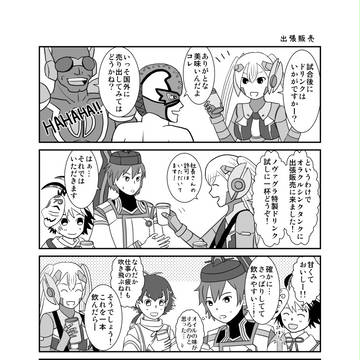 BOOTH通販開始しました