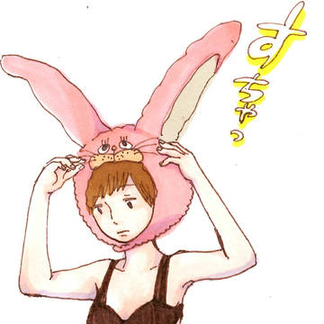 うさぎ