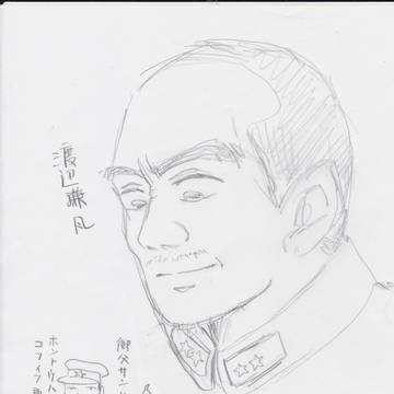 こんな栗林中将は嫌だ。3