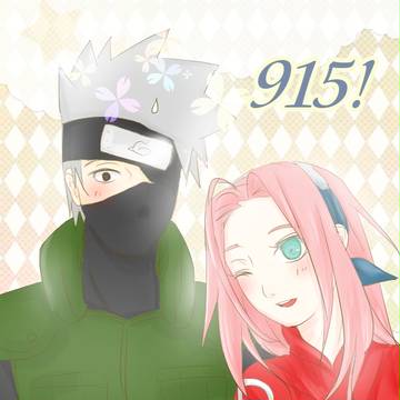 915