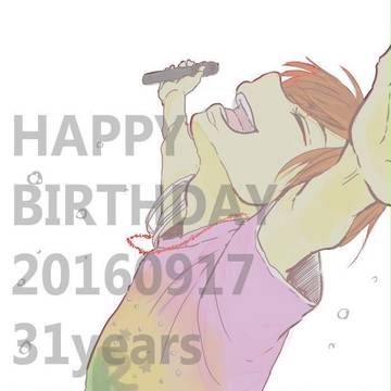 20160917