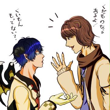 【もしもシリーズ】グラッドとベウル