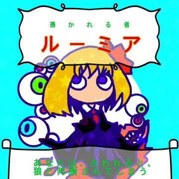 こ」こ
