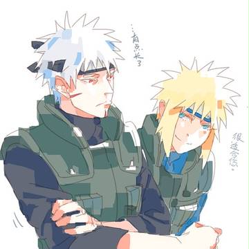 扉間&ミナトlog