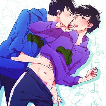 【9/18 あいいろ】カラ一新刊サンプル
