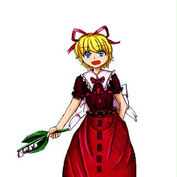 メディスンちゃん