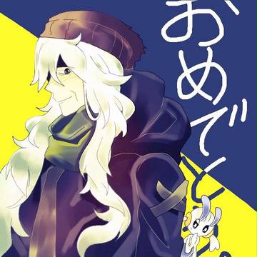ＡＺにゃん