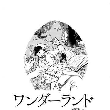 もふぱらコピ本サンプル【鬼白・モブ白】