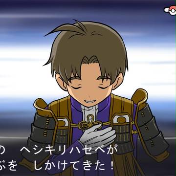 長谷部描いてみた。