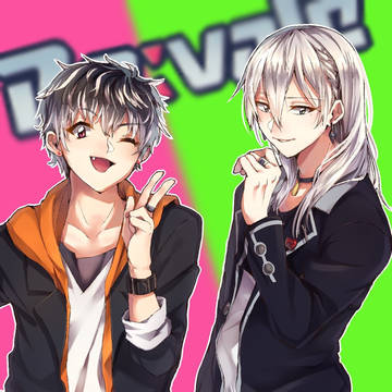 Re:vale