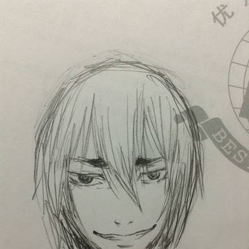花宫真