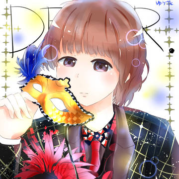 伊野尾慧