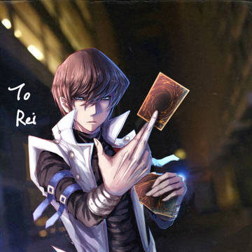 to Rei