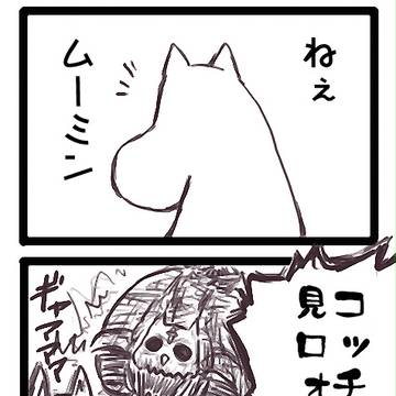 n番煎じでゴメンナサイ