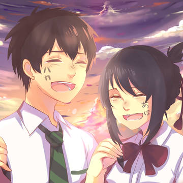 Kimi no Nawa